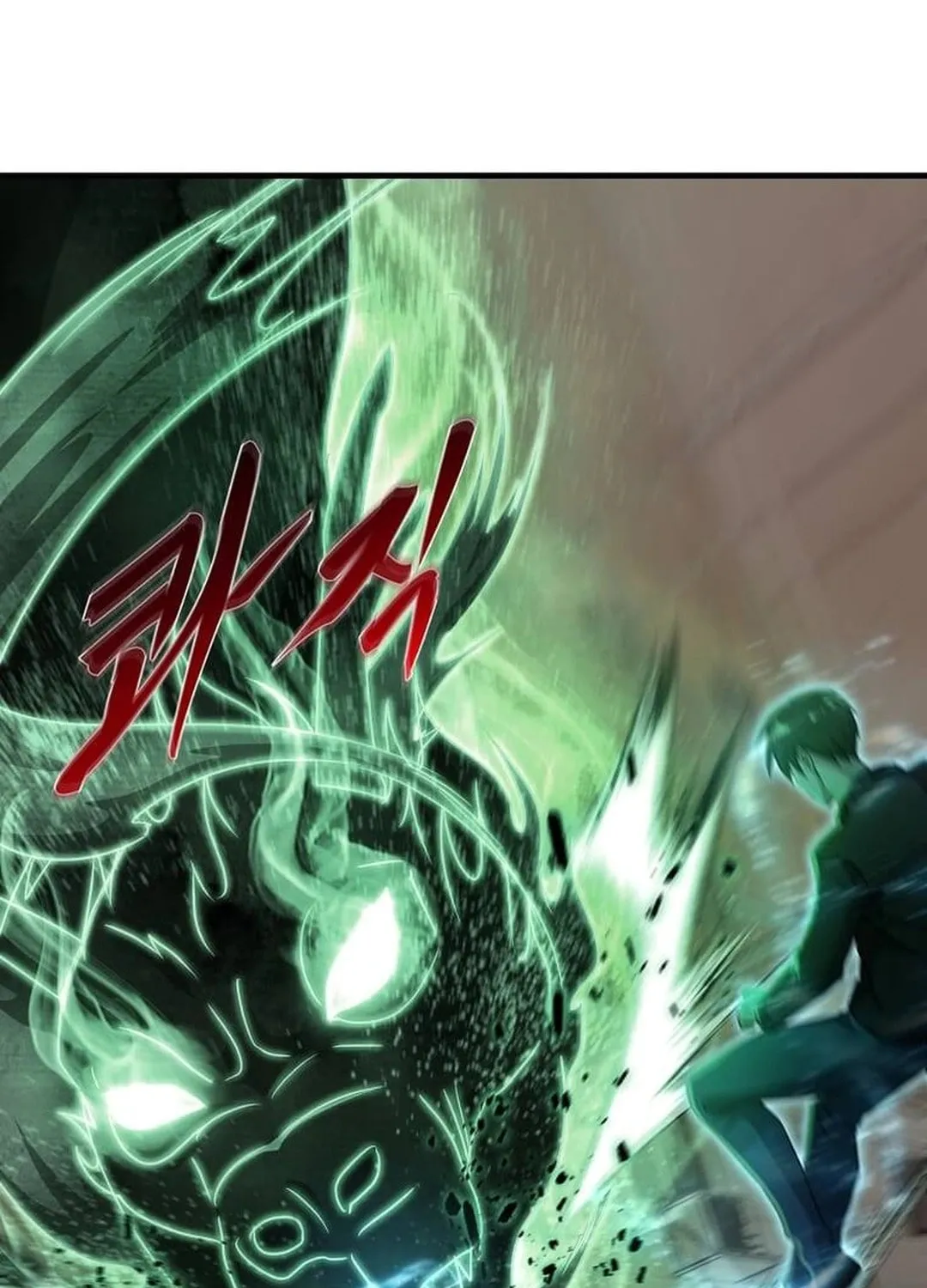 The Martial God Who Levels Up Chapter 21 page 21 - 