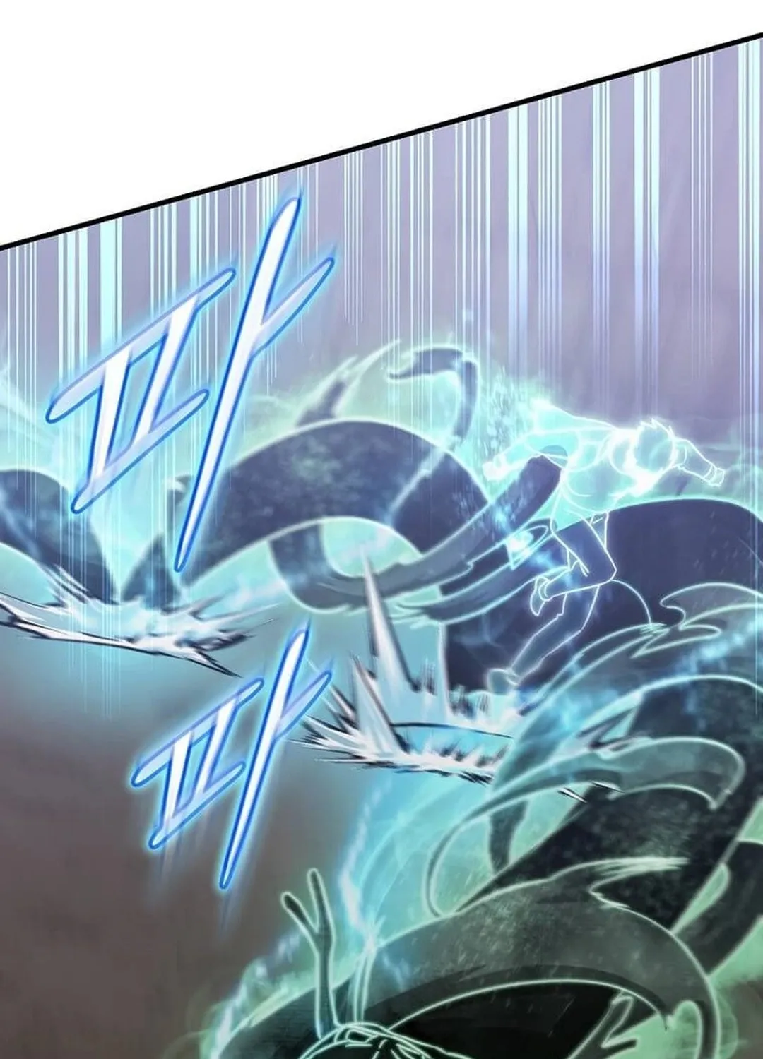 The Martial God Who Levels Up Chapter 21 page 24 - 