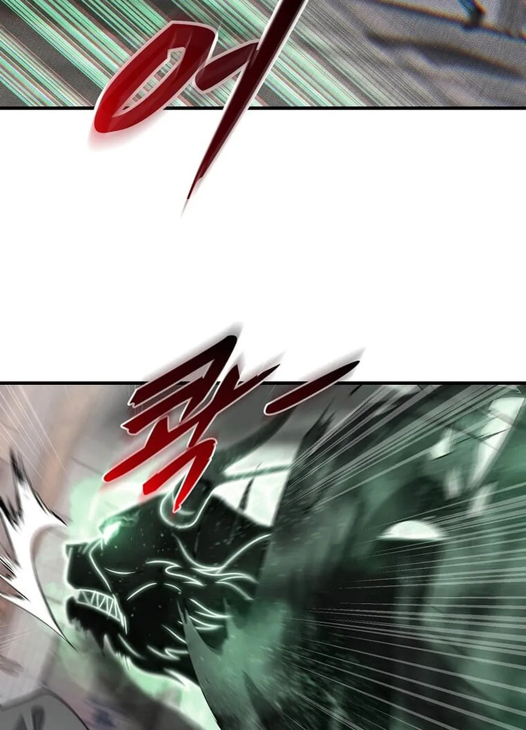The Martial God Who Levels Up Chapter 21 page 39 - 