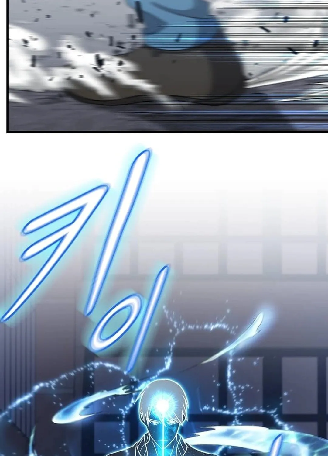 The Martial God Who Levels Up Chapter 21 page 63 - 