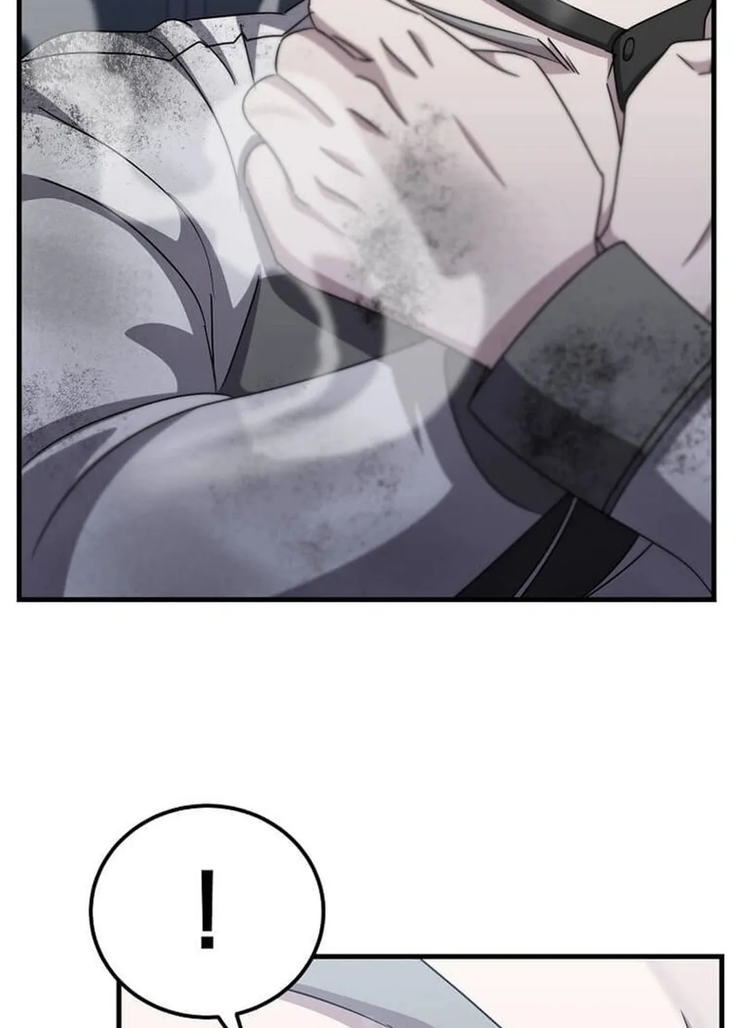 The Martial God Who Levels Up Chapter 21 page 74 - 