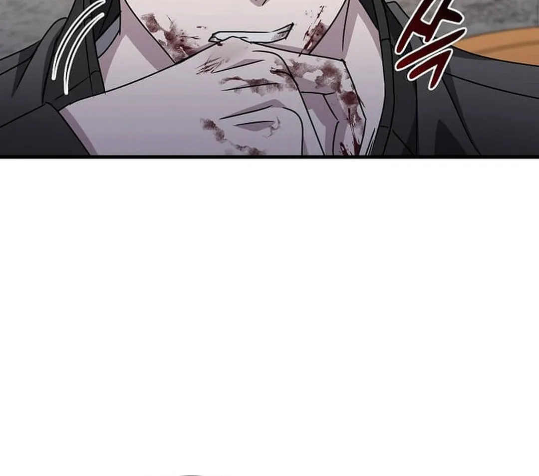 The Martial God Who Levels Up Chapter 21 page 94 - 