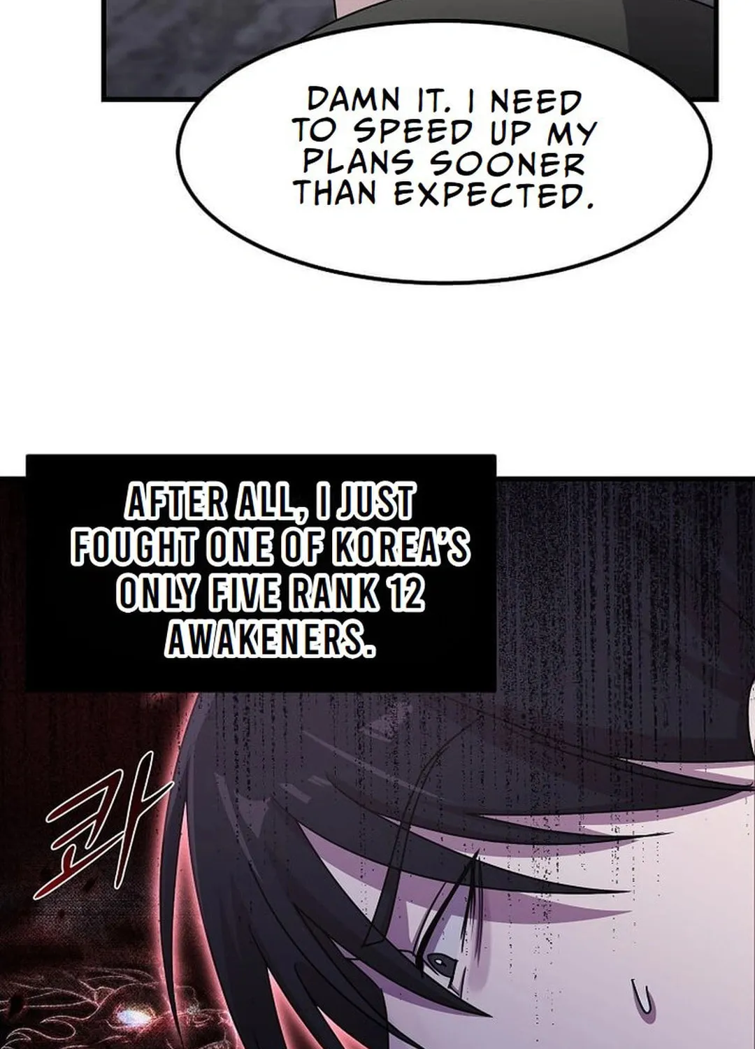 The Martial God Who Levels Up Chapter 21 page 96 - 