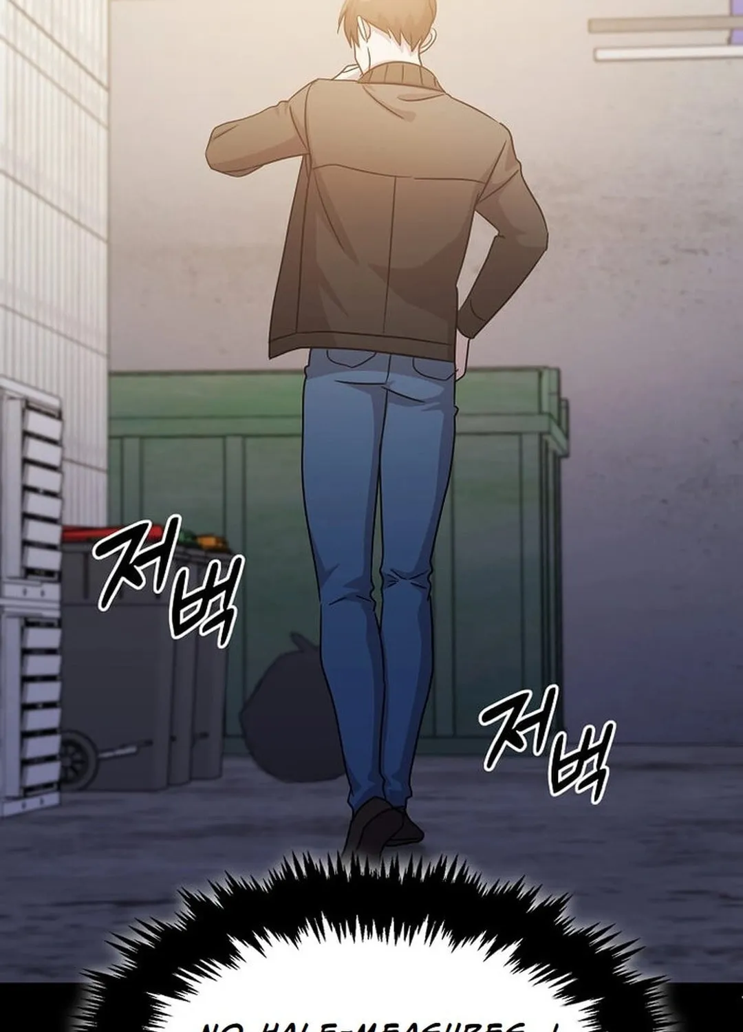 The Martial God Who Levels Up Chapter 21 page 100 - 