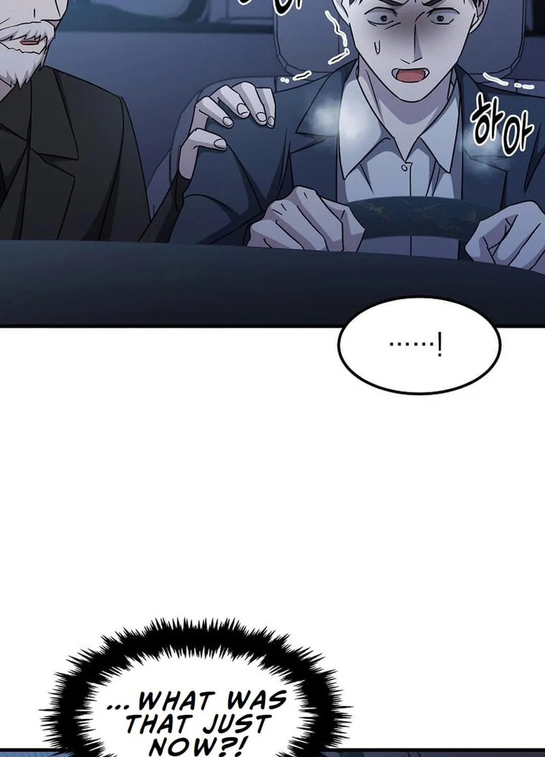 The Martial God Who Levels Up Chapter 22 page 38 - 