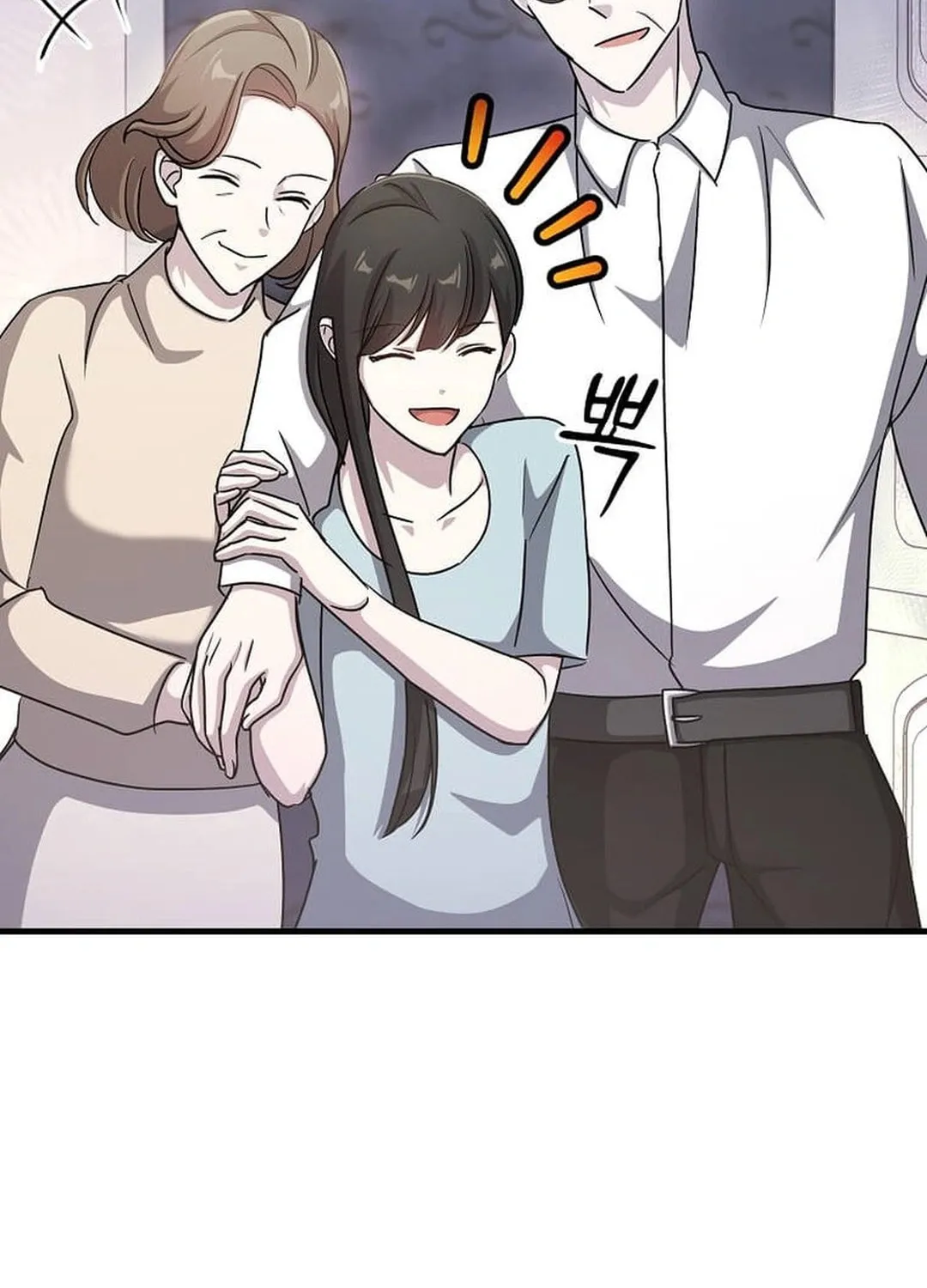 The Martial God Who Levels Up Chapter 22 page 59 - 