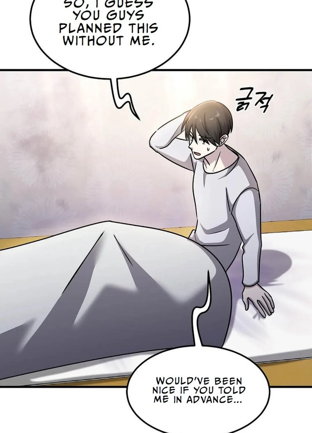 The Martial God Who Levels Up Chapter 22 page 65 - 
