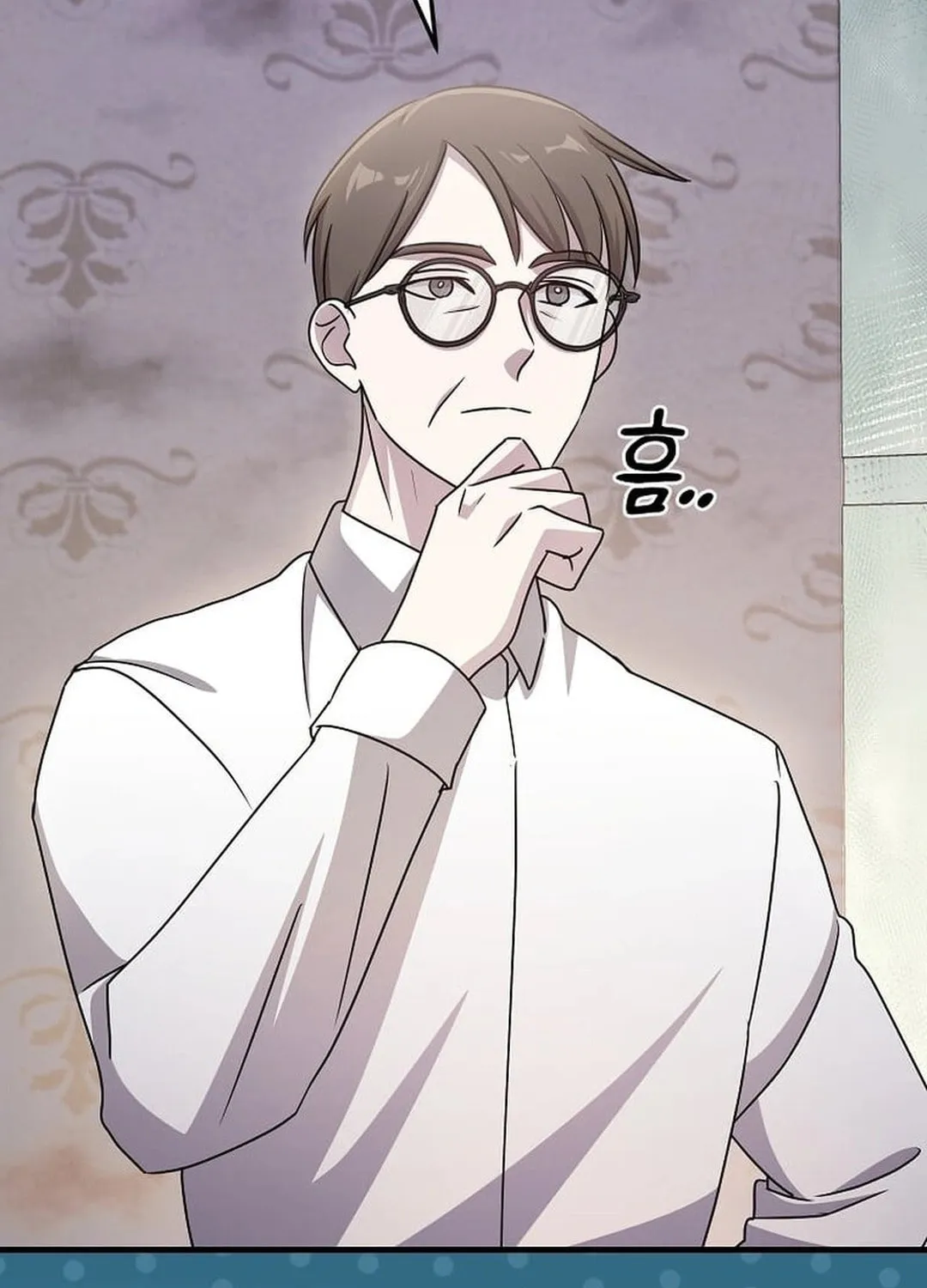The Martial God Who Levels Up Chapter 22 page 68 - 