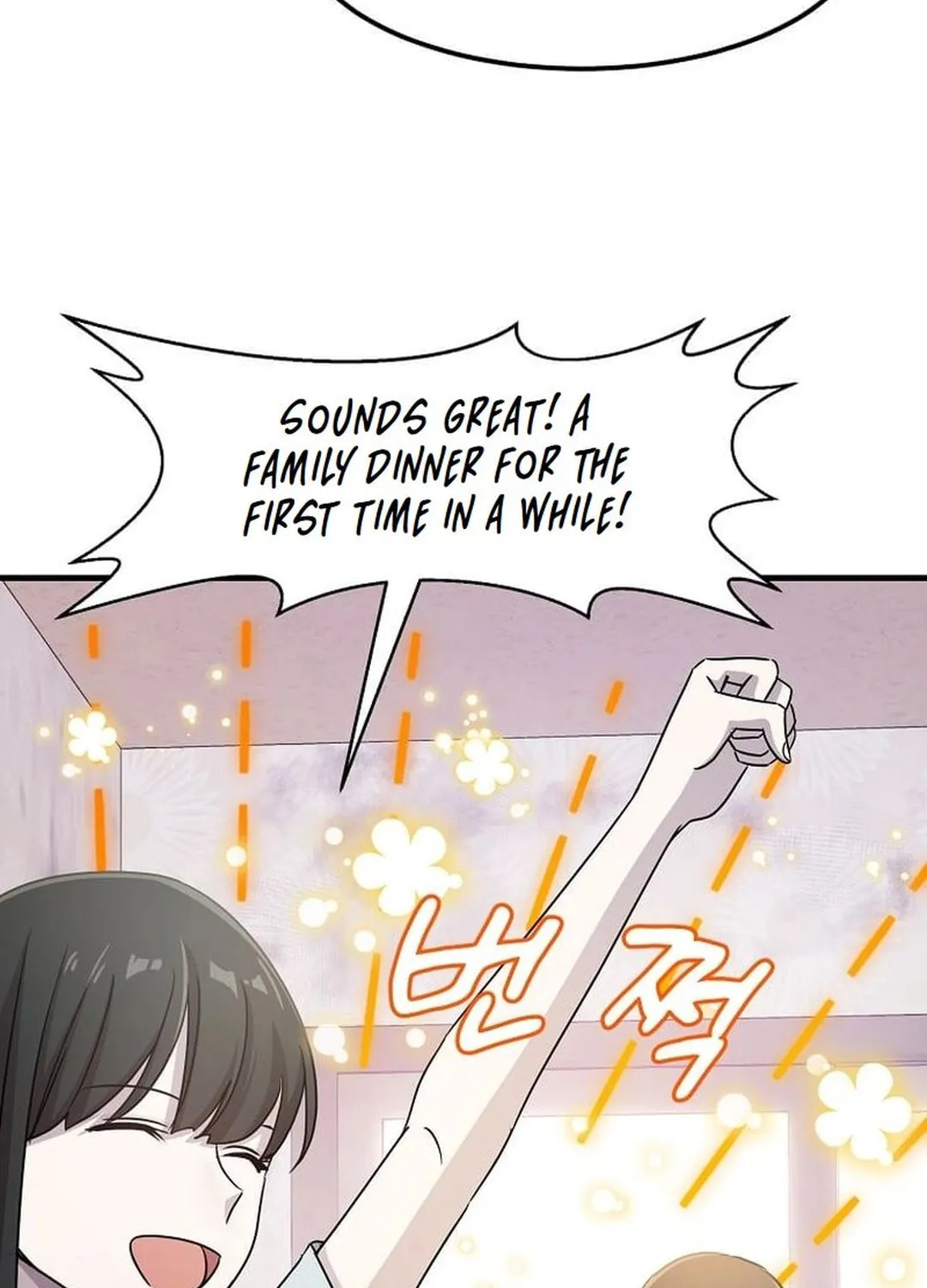 The Martial God Who Levels Up Chapter 22 page 77 - 