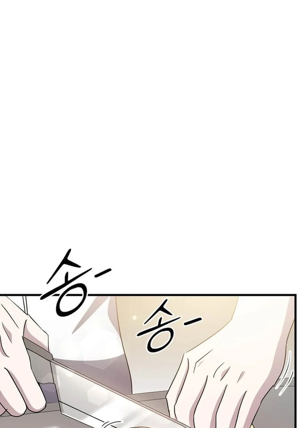 The Martial God Who Levels Up Chapter 22 page 91 - 