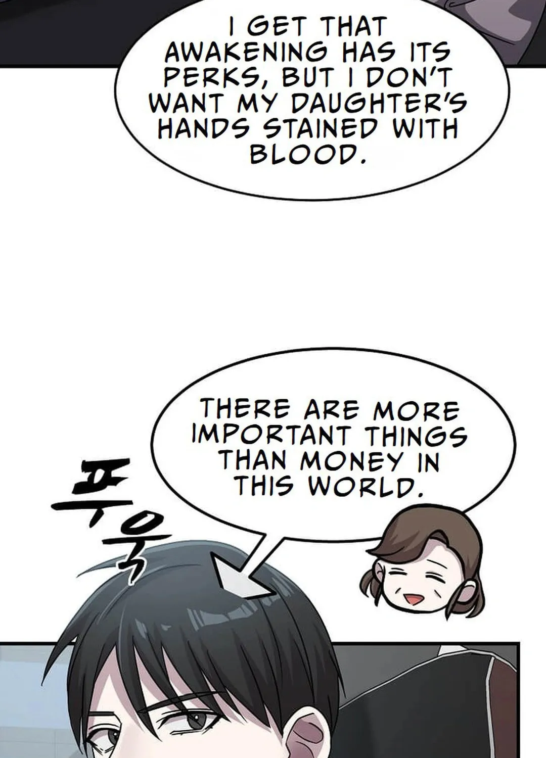 The Martial God Who Levels Up Chapter 23 page 22 - 