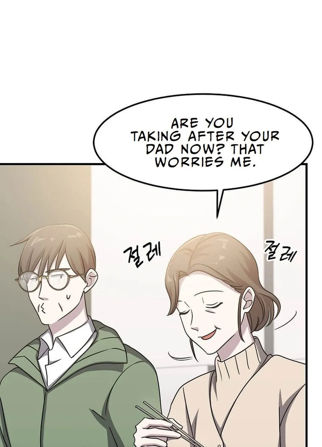 The Martial God Who Levels Up Chapter 23 page 50 - 