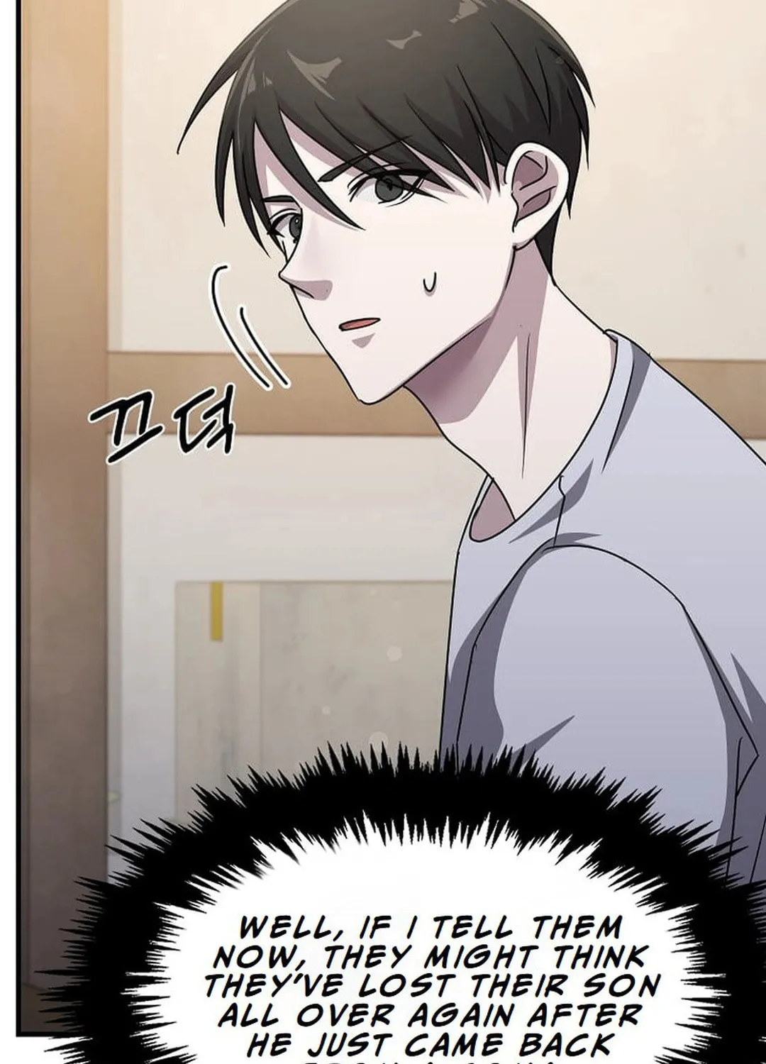 The Martial God Who Levels Up Chapter 23 page 6 - 
