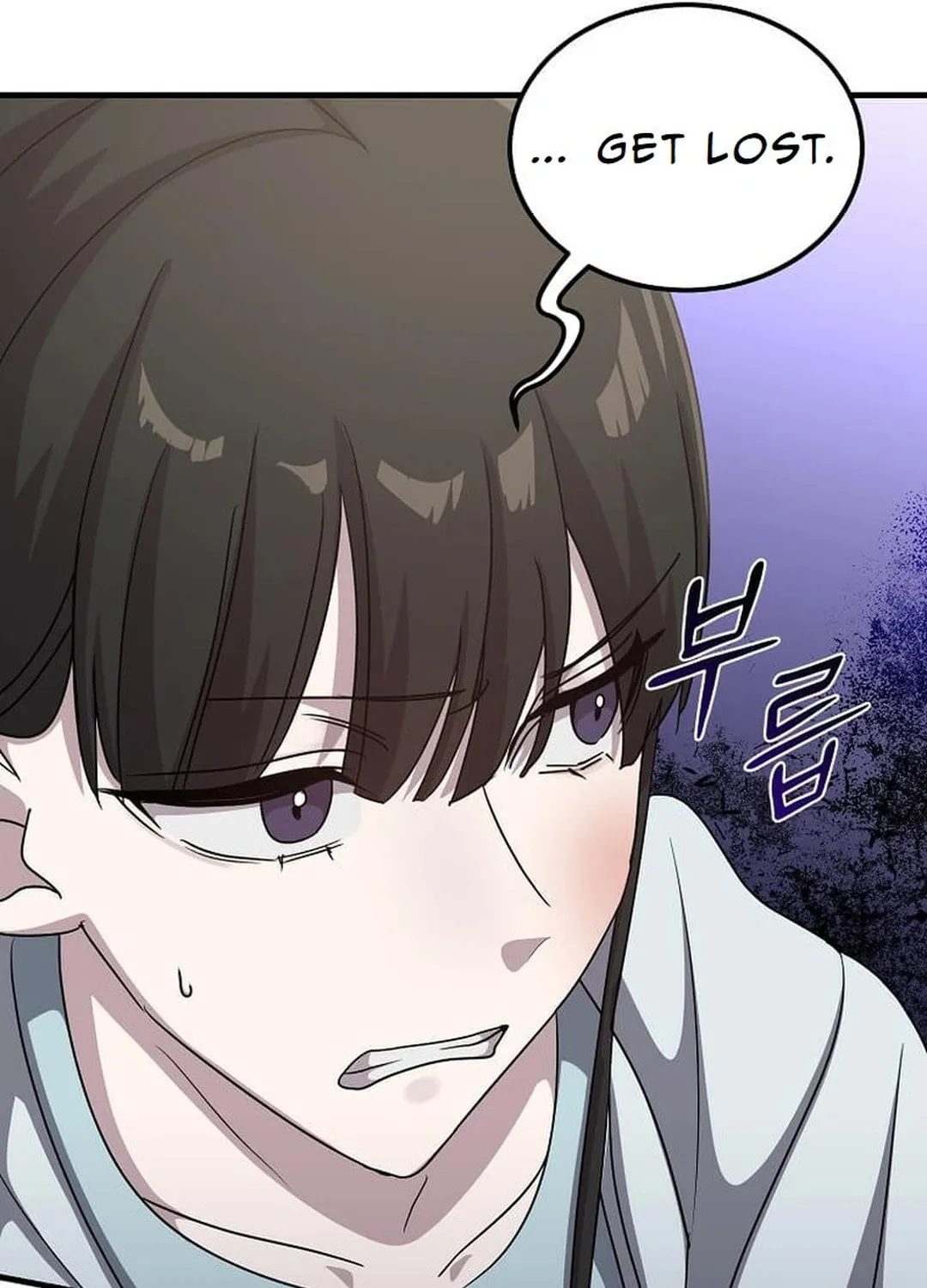 The Martial God Who Levels Up Chapter 23 page 62 - 