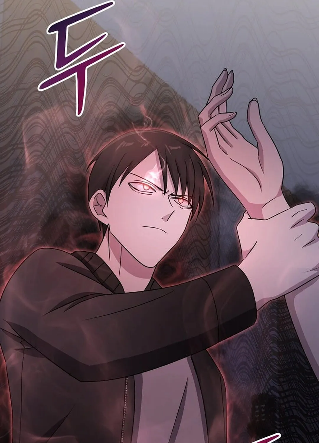 The Martial God Who Levels Up Chapter 23 page 70 - 