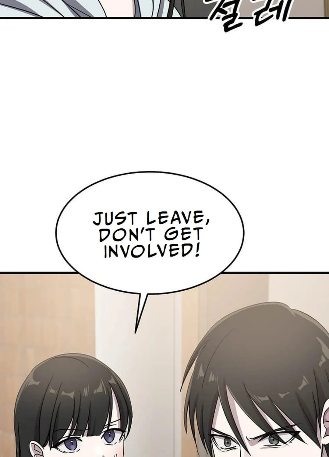 The Martial God Who Levels Up Chapter 23 page 76 - 