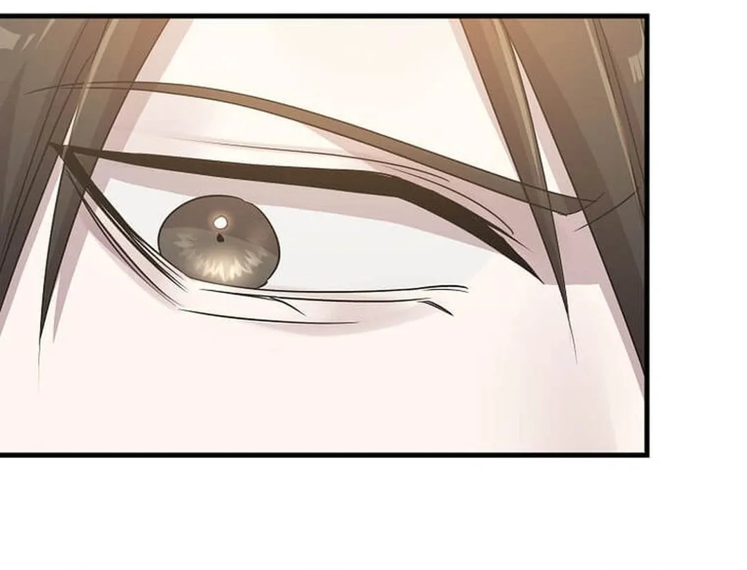 The Martial God Who Levels Up Chapter 23 page 78 - 