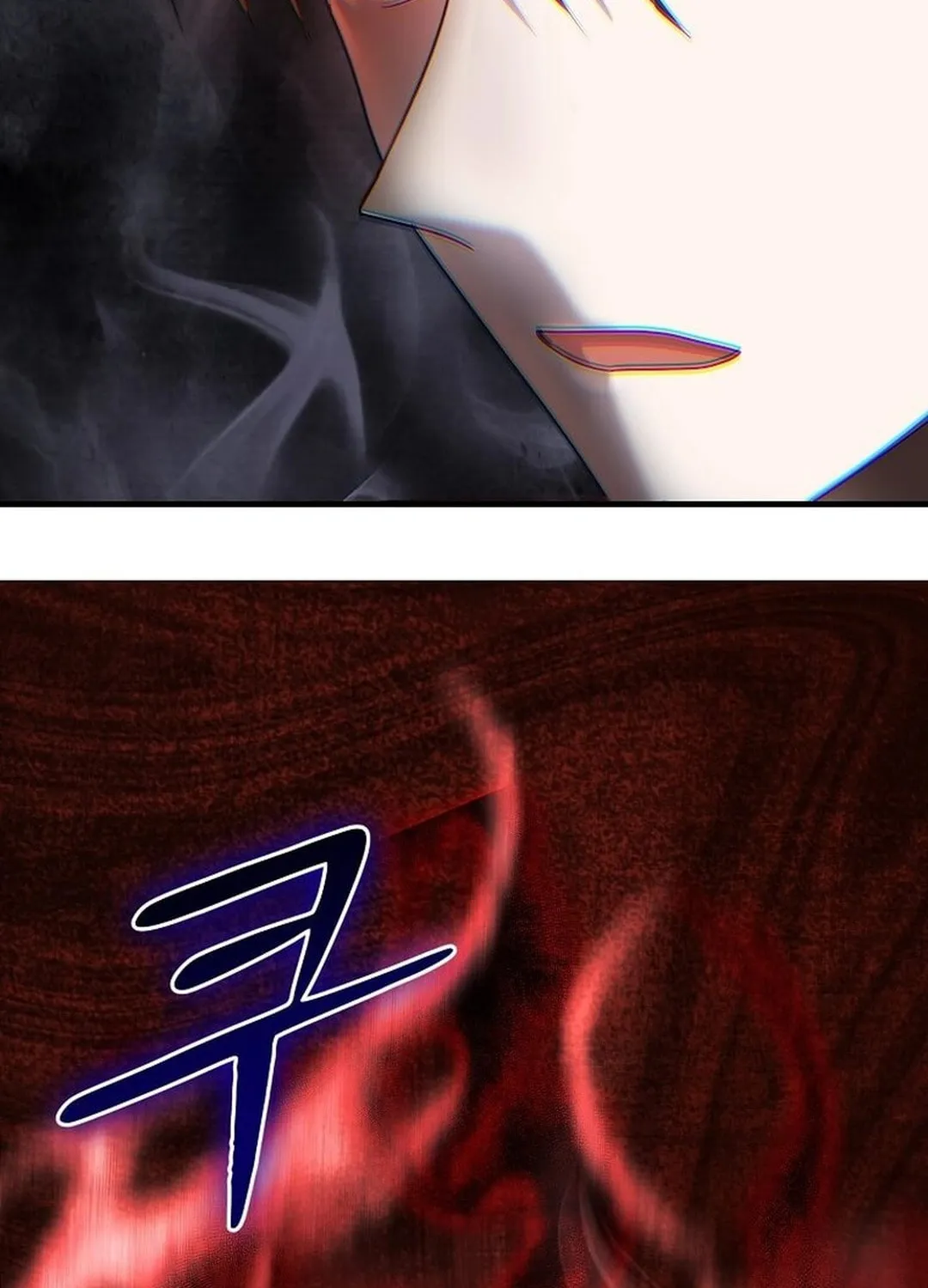 The Martial God Who Levels Up Chapter 23 page 81 - 