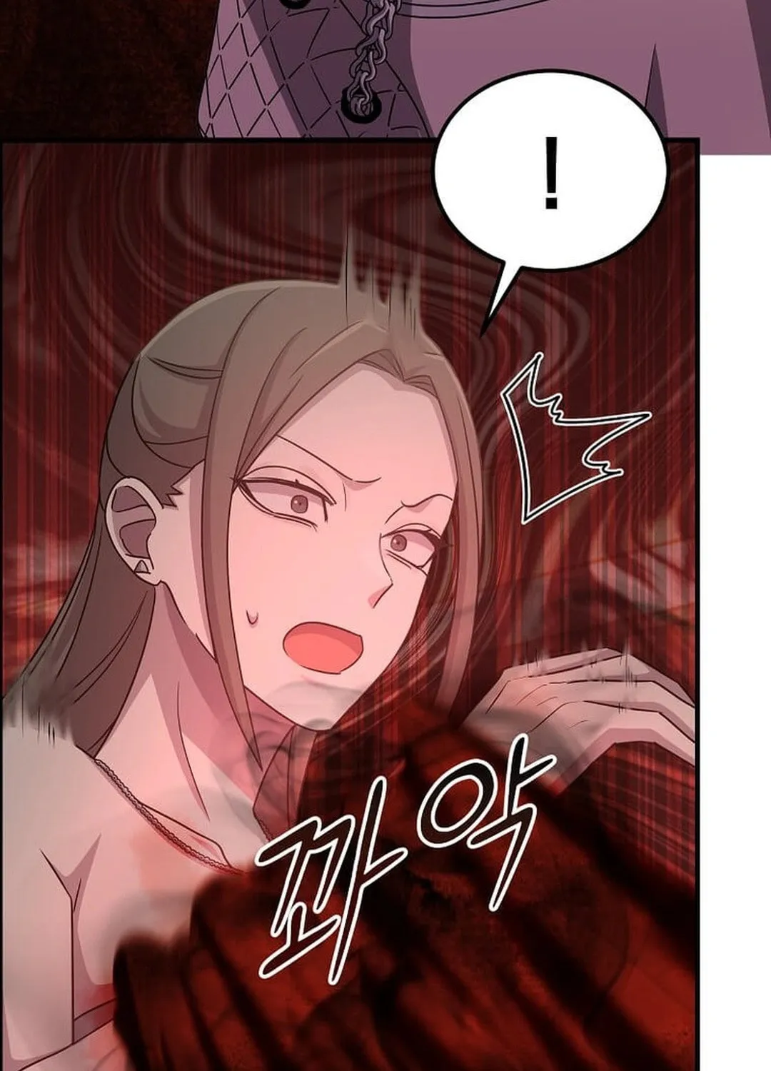 The Martial God Who Levels Up Chapter 23 page 84 - 