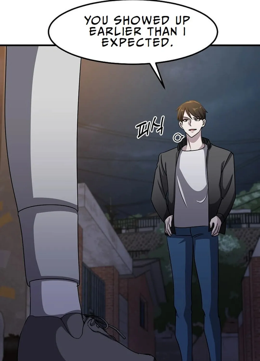 The Martial God Who Levels Up Chapter 24 page 101 - 