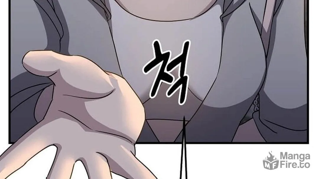 The Martial God Who Levels Up Chapter 24 page 104 - 