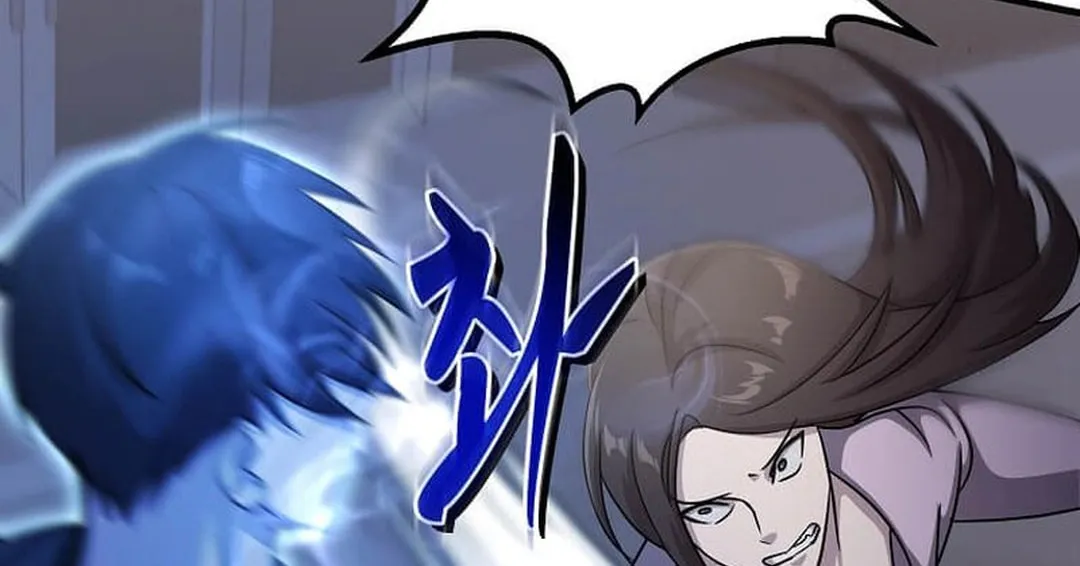 The Martial God Who Levels Up Chapter 24 page 12 - 