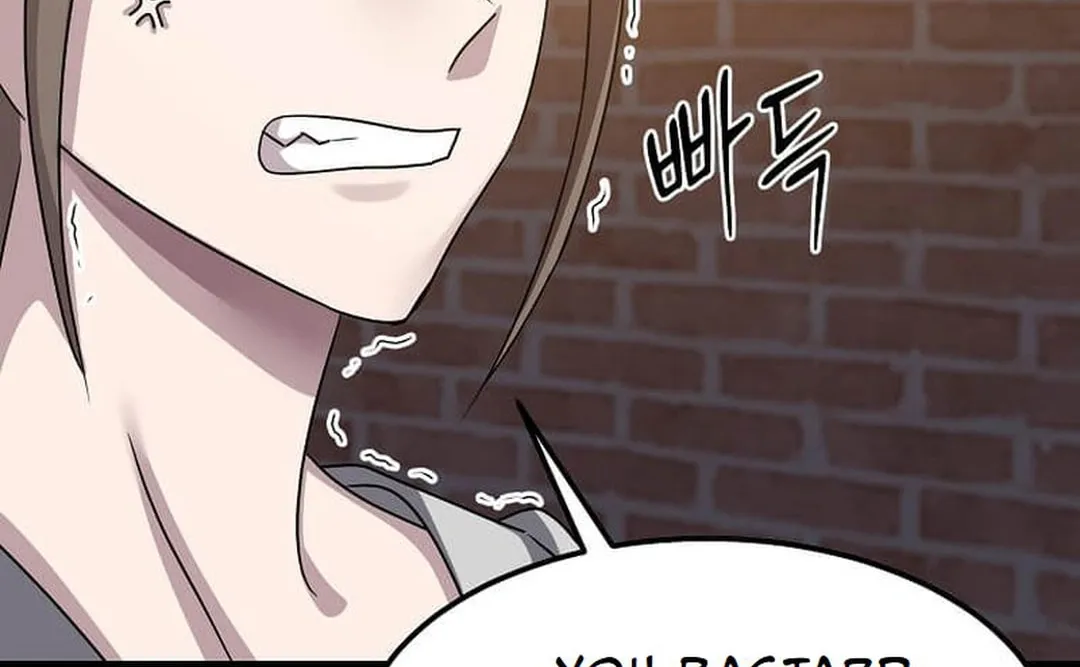 The Martial God Who Levels Up Chapter 24 page 116 - 