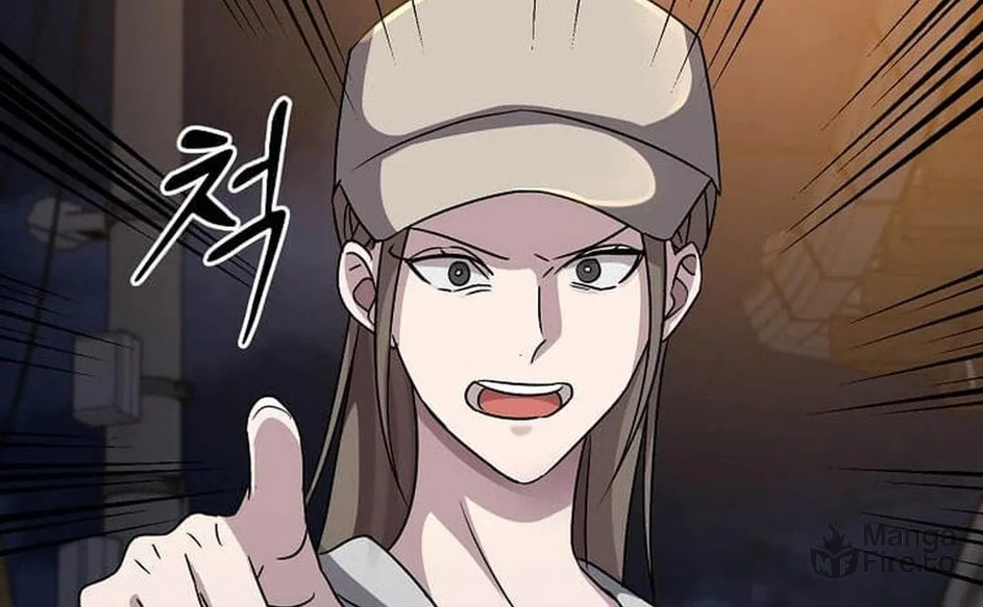 The Martial God Who Levels Up Chapter 24 page 118 - 