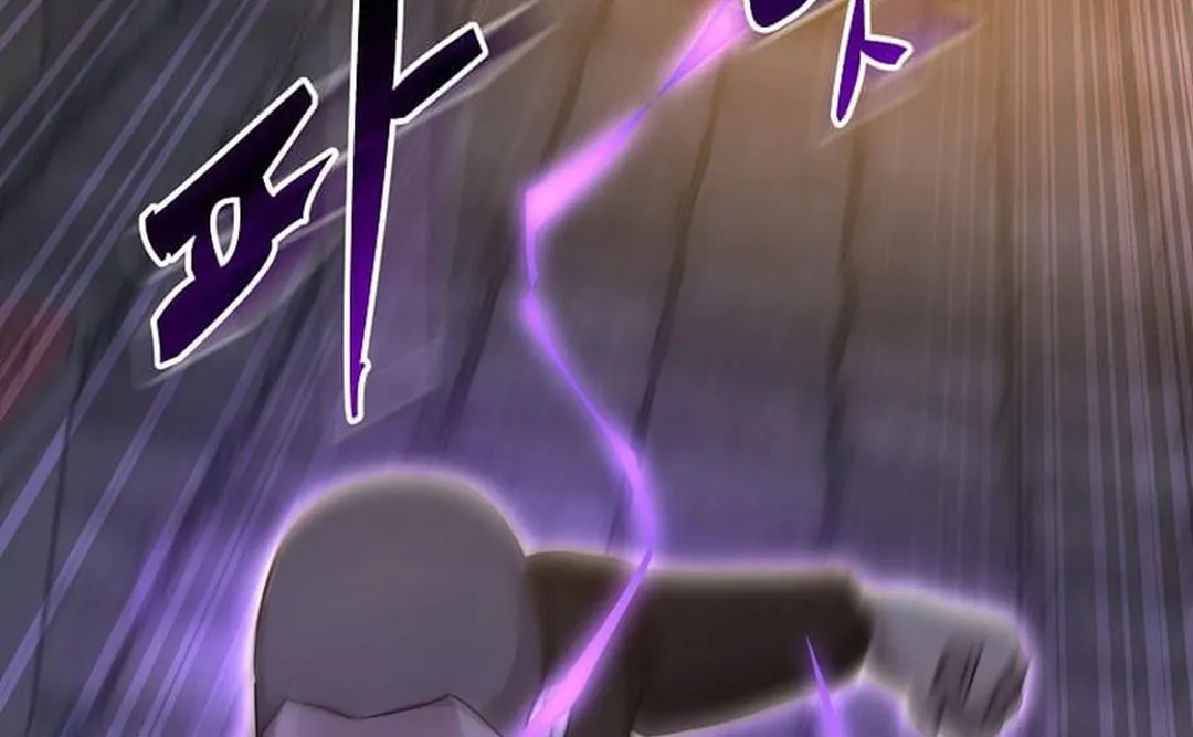 The Martial God Who Levels Up Chapter 24 page 120 - 
