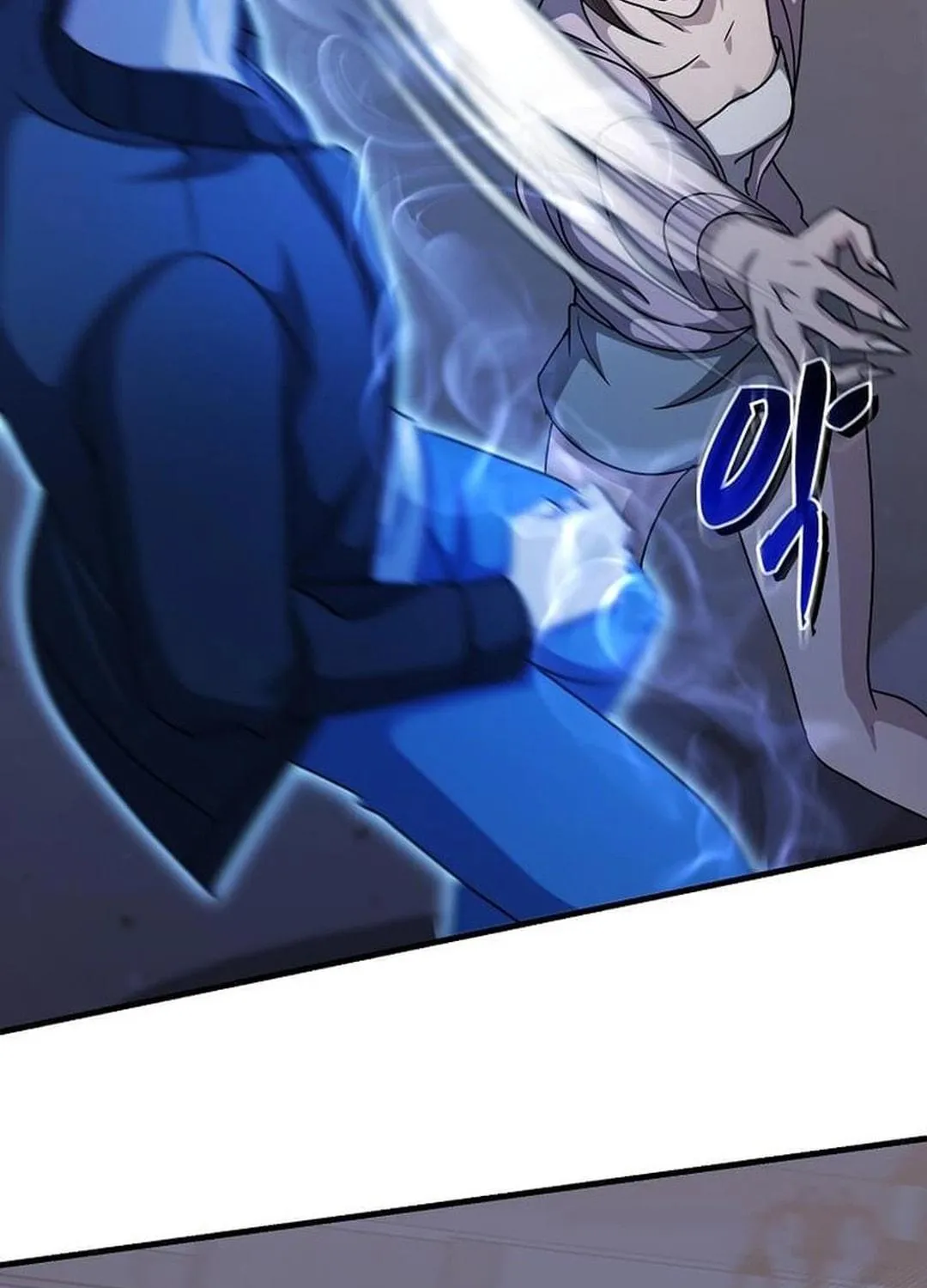 The Martial God Who Levels Up Chapter 24 page 13 - 