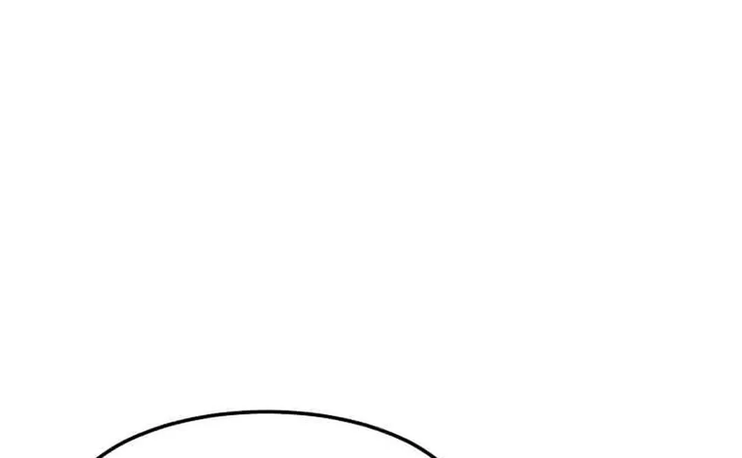 The Martial God Who Levels Up Chapter 24 page 140 - 