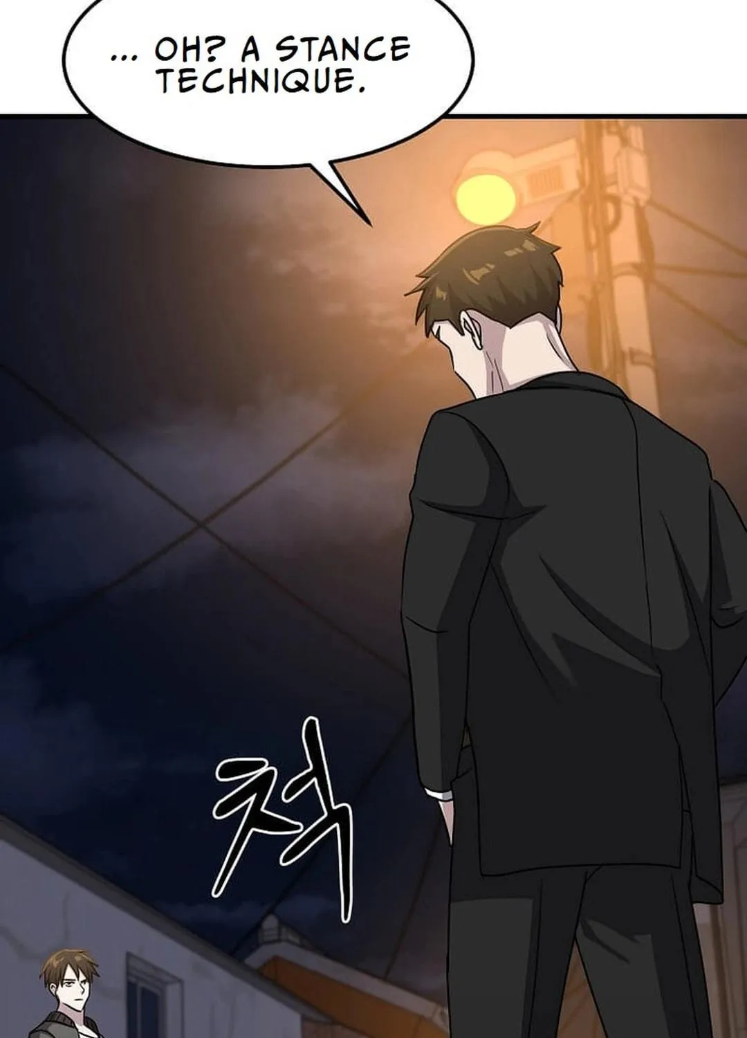 The Martial God Who Levels Up Chapter 24 page 141 - 