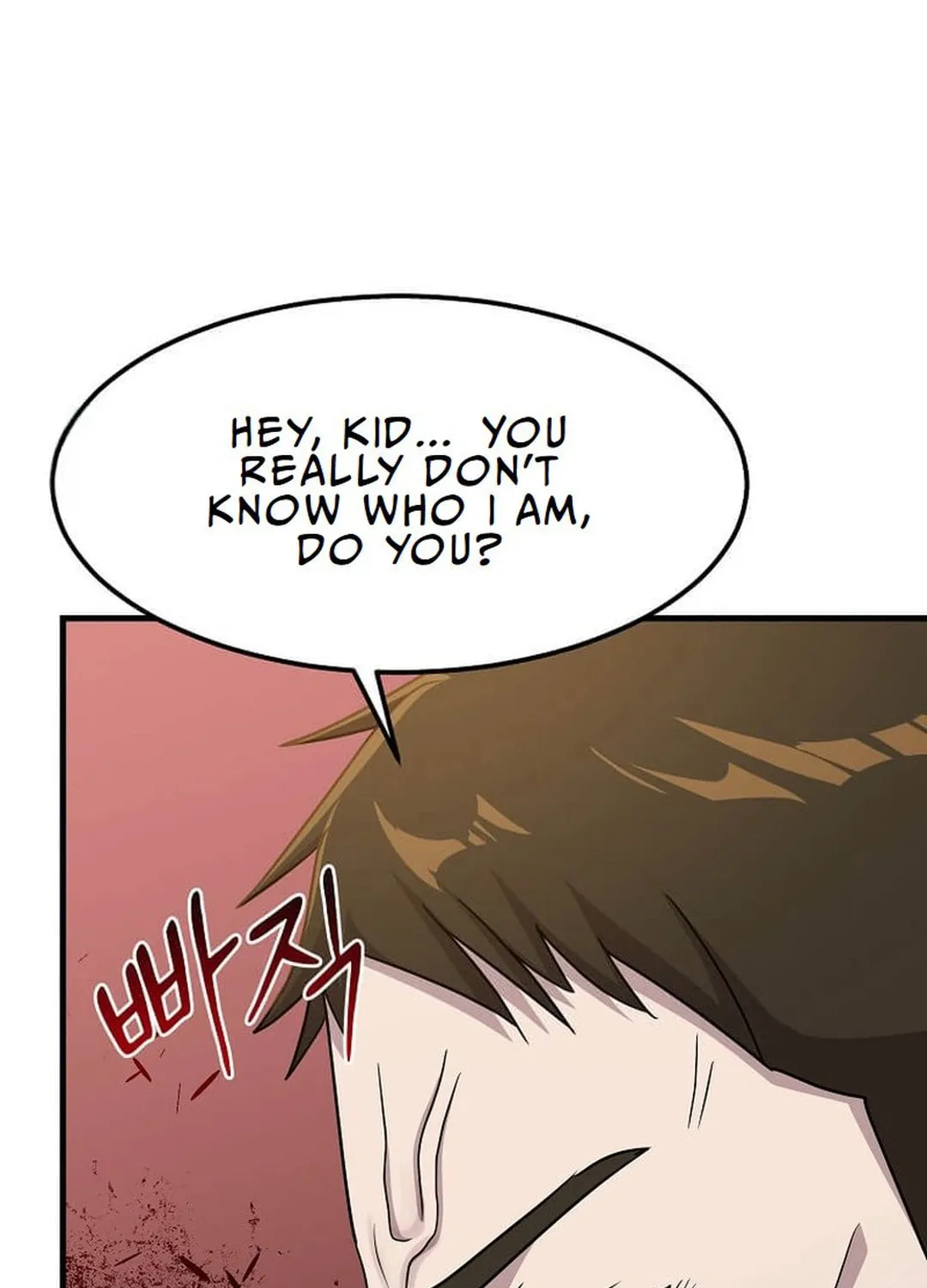 The Martial God Who Levels Up Chapter 24 page 149 - 