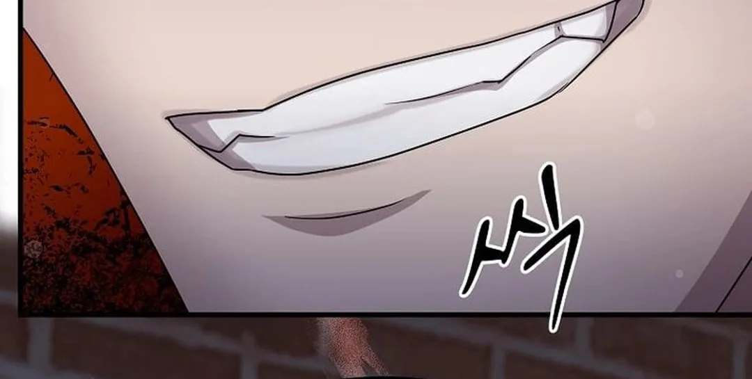 The Martial God Who Levels Up Chapter 24 page 155 - 