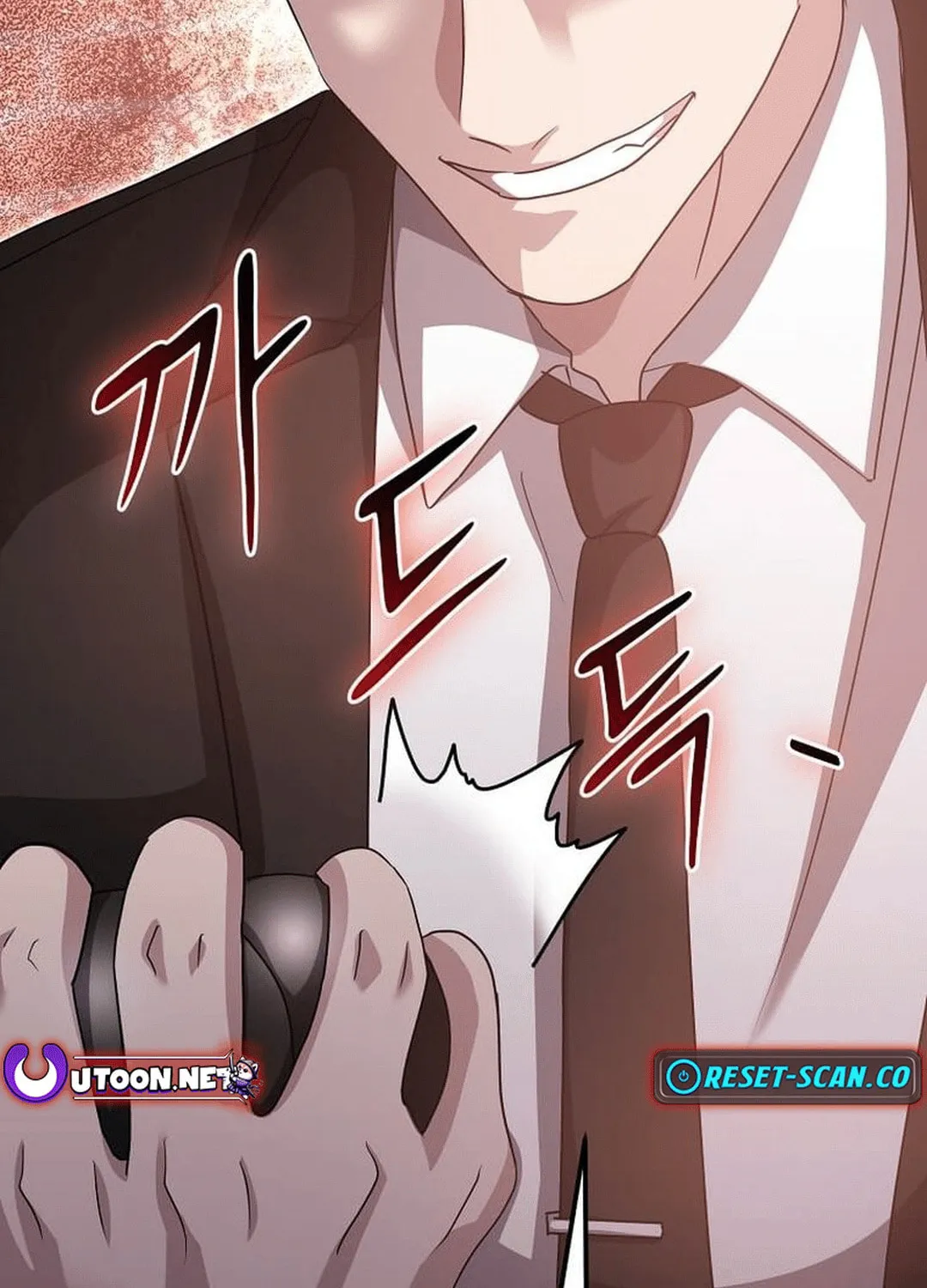 The Martial God Who Levels Up Chapter 24 page 157 - 