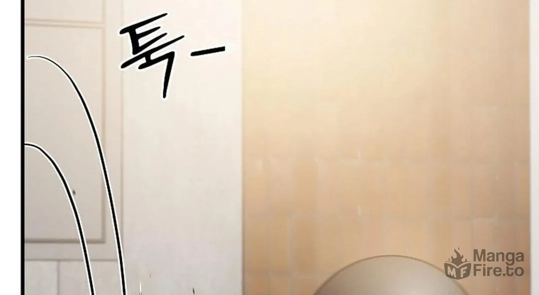 The Martial God Who Levels Up Chapter 24 page 34 - 