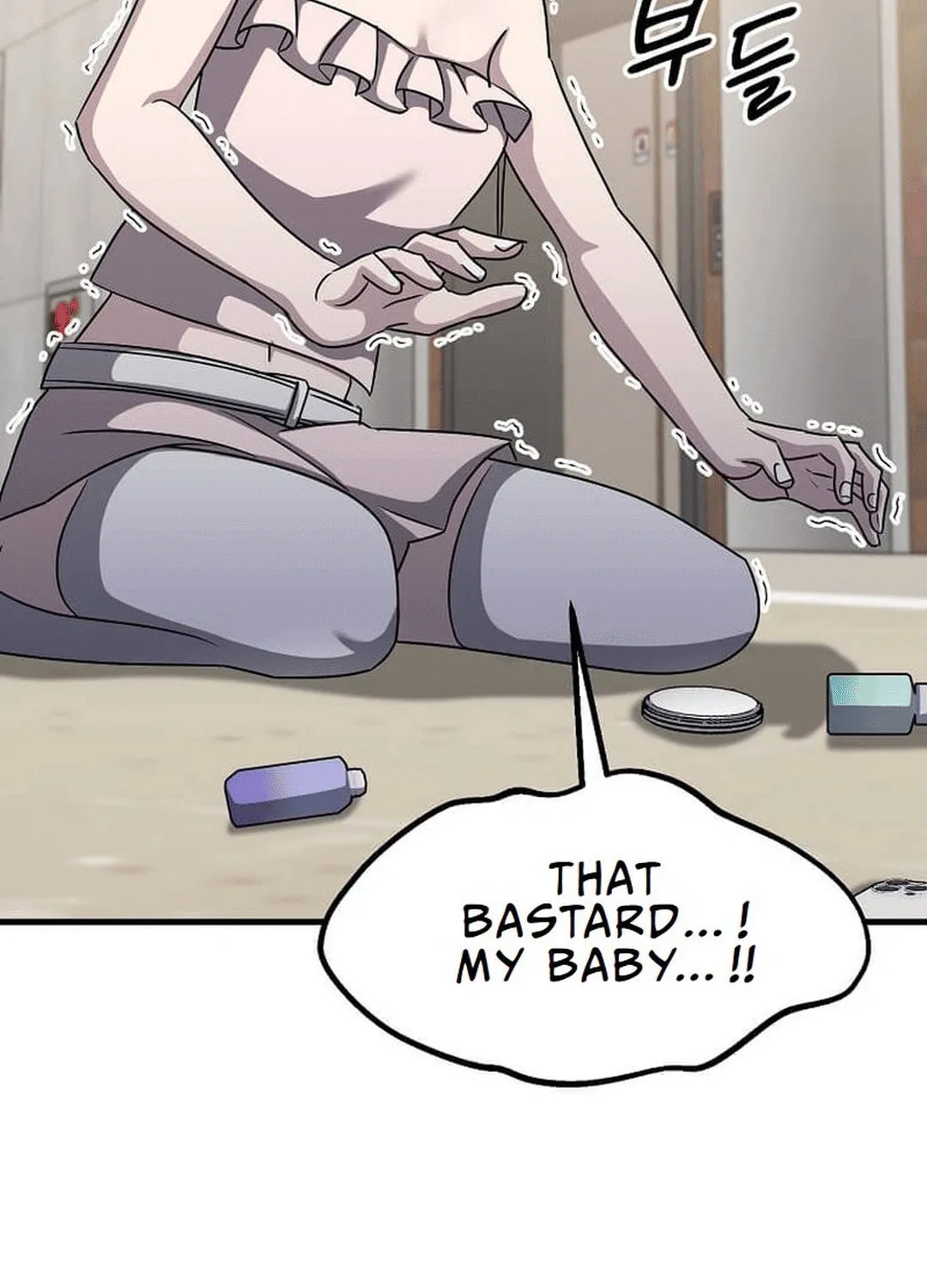 The Martial God Who Levels Up Chapter 24 page 5 - 