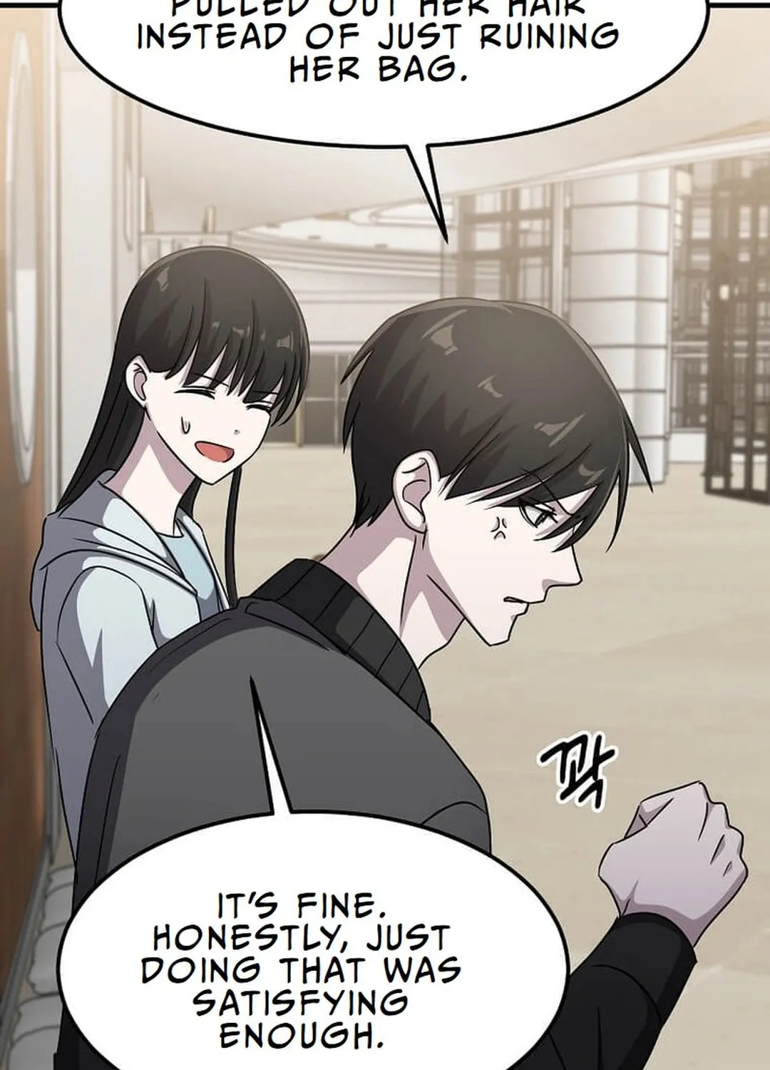 The Martial God Who Levels Up Chapter 24 page 77 - 