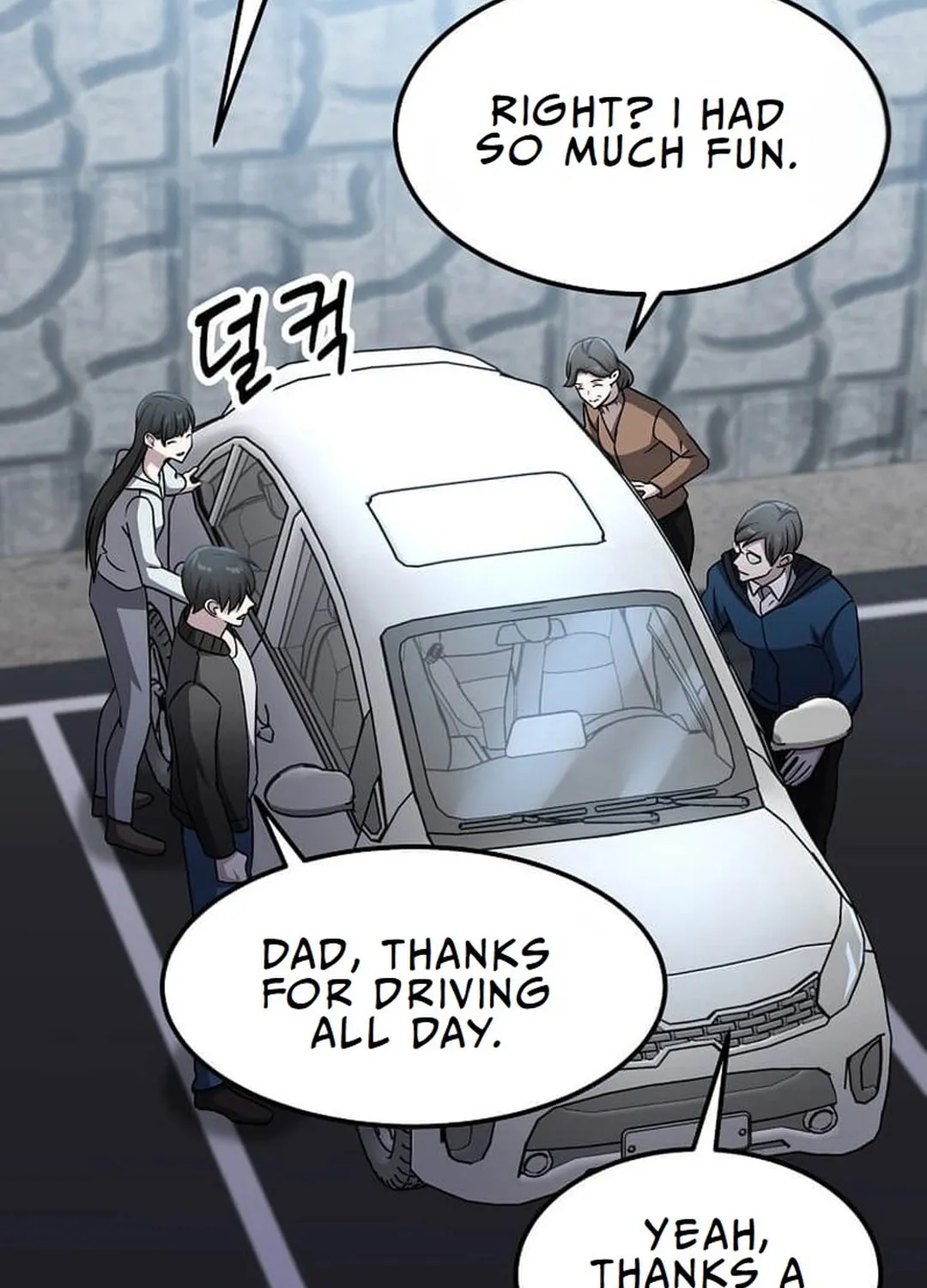 The Martial God Who Levels Up Chapter 24 page 89 - 