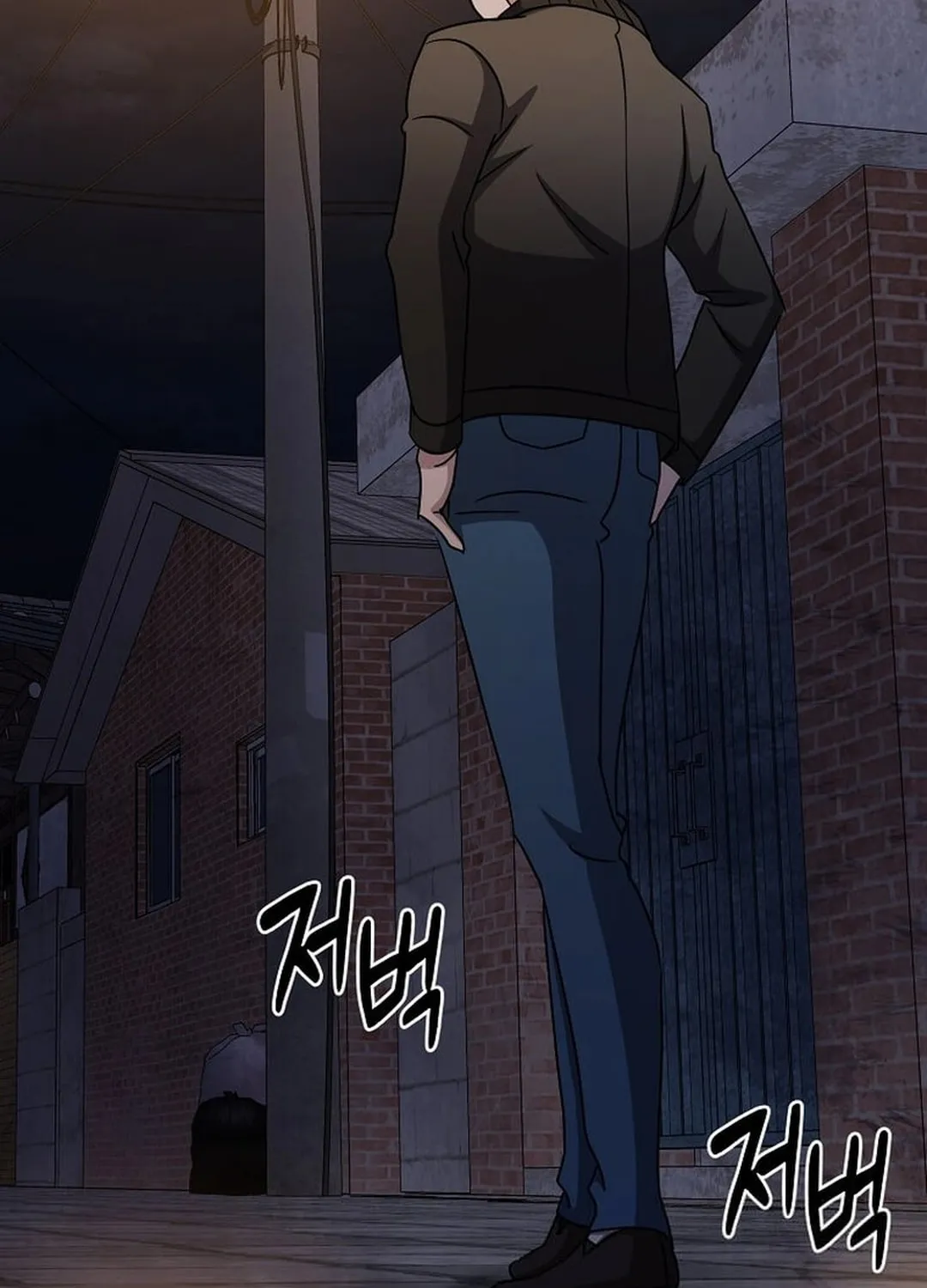 The Martial God Who Levels Up Chapter 24 page 95 - 