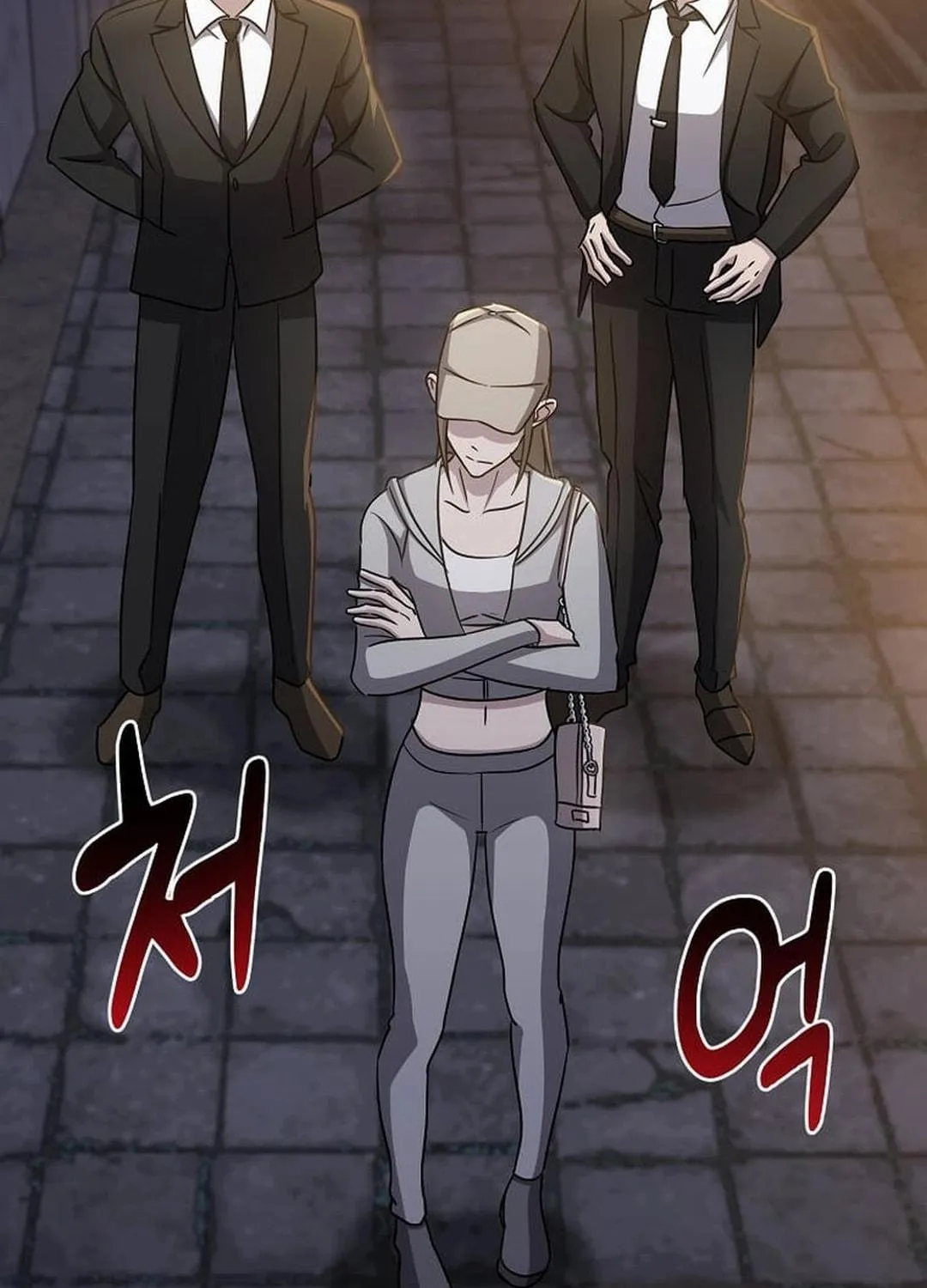 The Martial God Who Levels Up Chapter 24 page 99 - 
