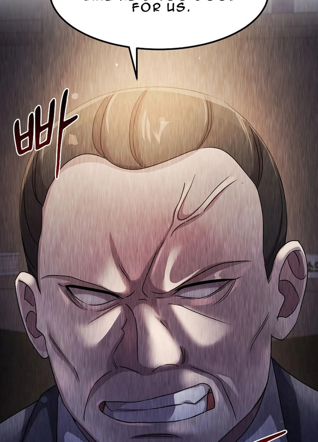 The Martial God Who Levels Up Chapter 25 page 111 - 