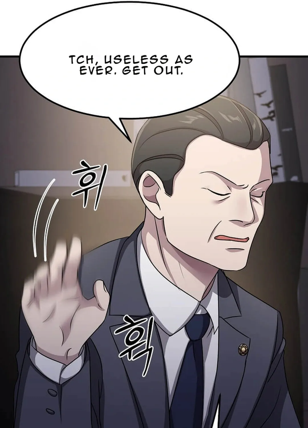 The Martial God Who Levels Up Chapter 25 page 115 - 