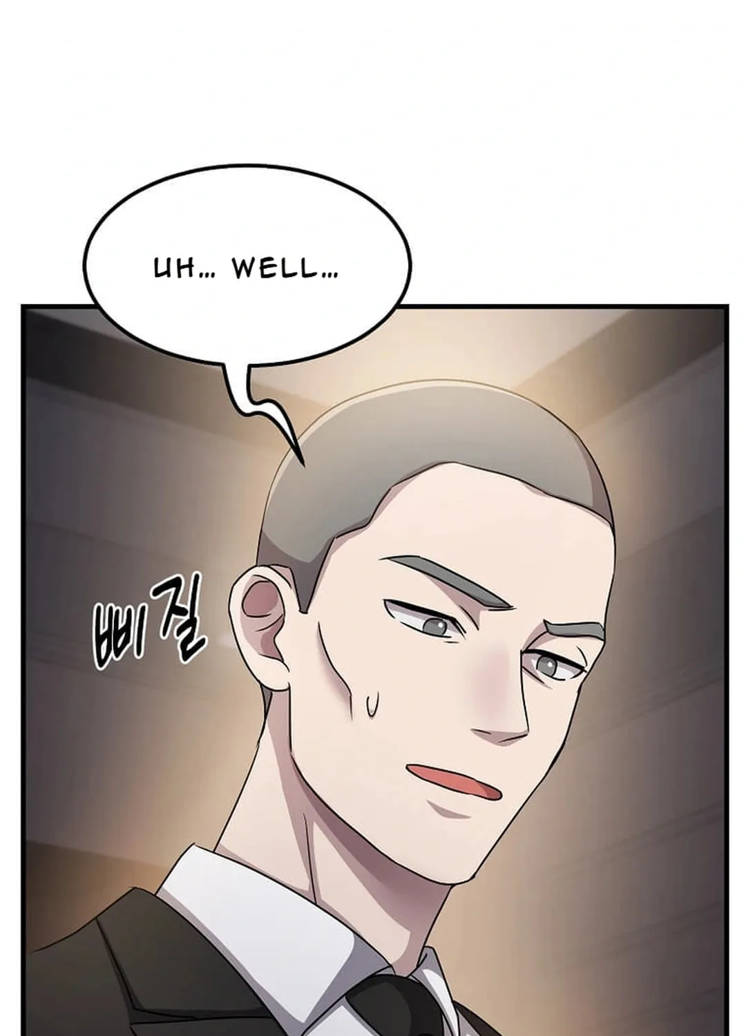 The Martial God Who Levels Up Chapter 25 page 117 - 