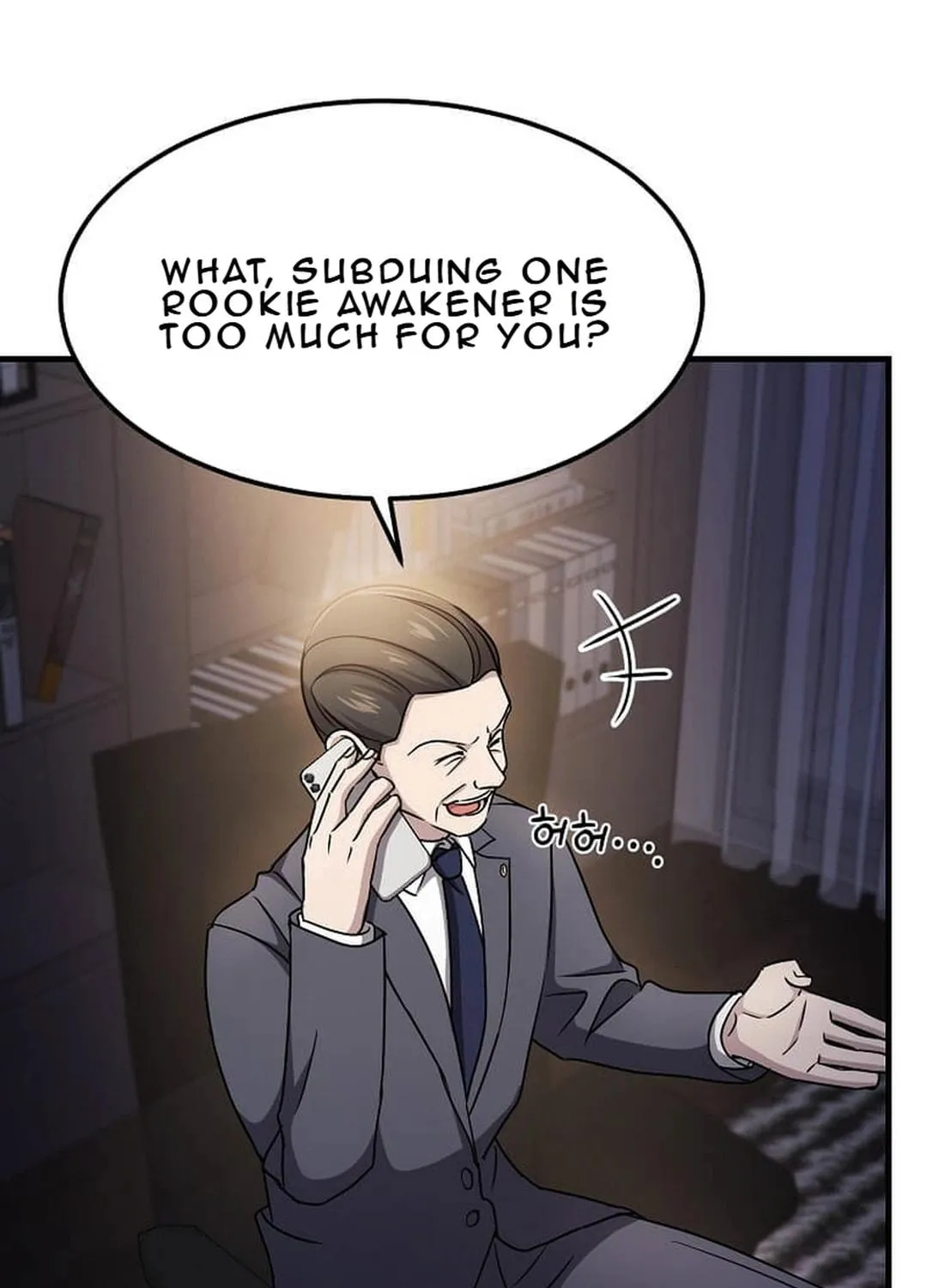 The Martial God Who Levels Up Chapter 25 page 129 - 