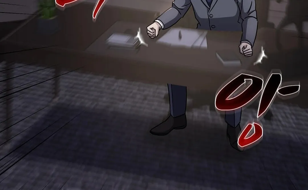 The Martial God Who Levels Up Chapter 25 page 146 - 