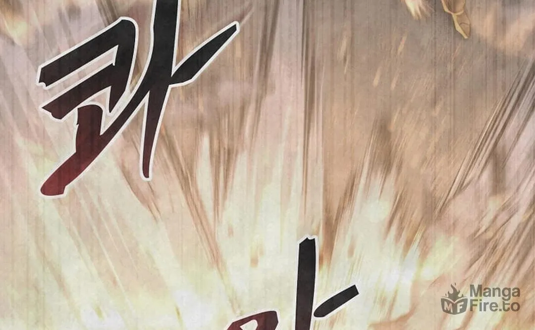 The Martial God Who Levels Up Chapter 25 page 18 - 