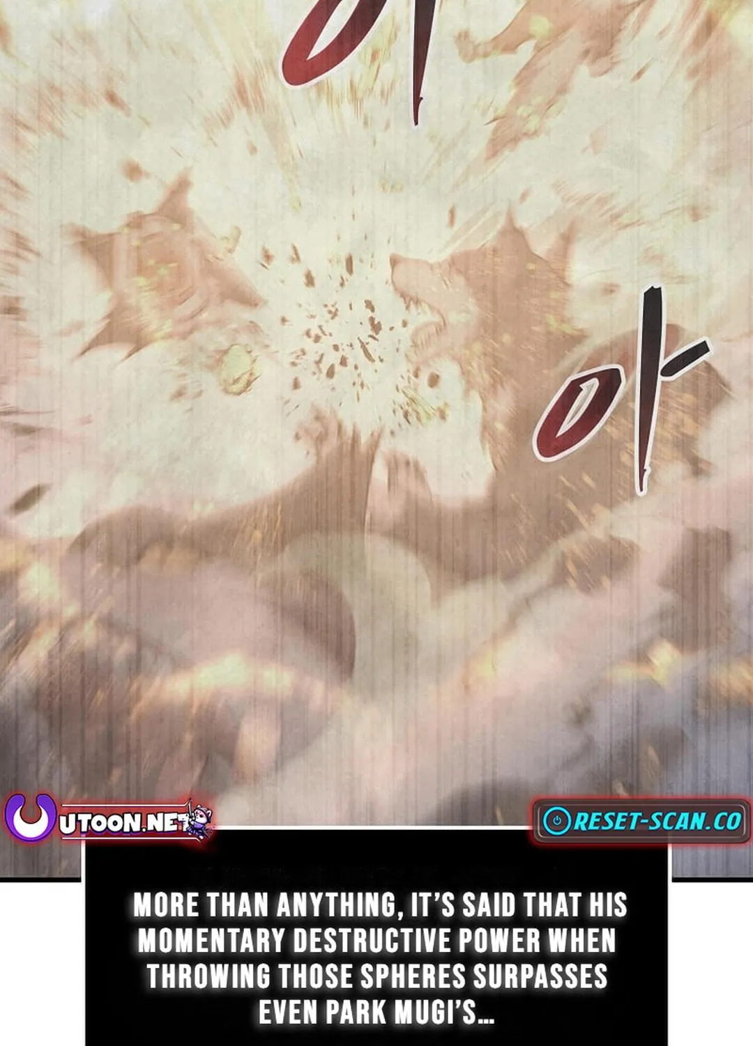 The Martial God Who Levels Up Chapter 25 page 19 - 