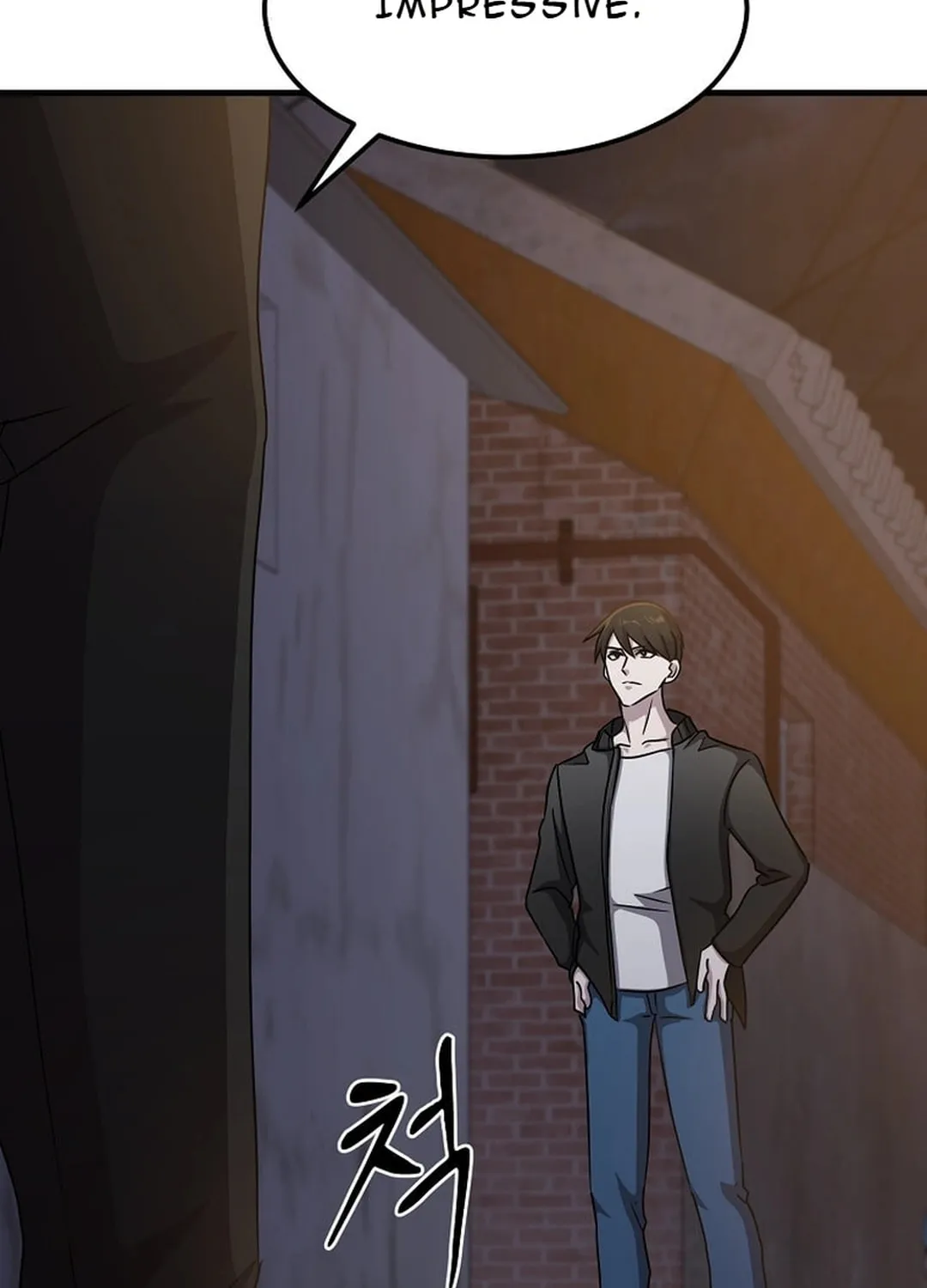 The Martial God Who Levels Up Chapter 25 page 21 - 