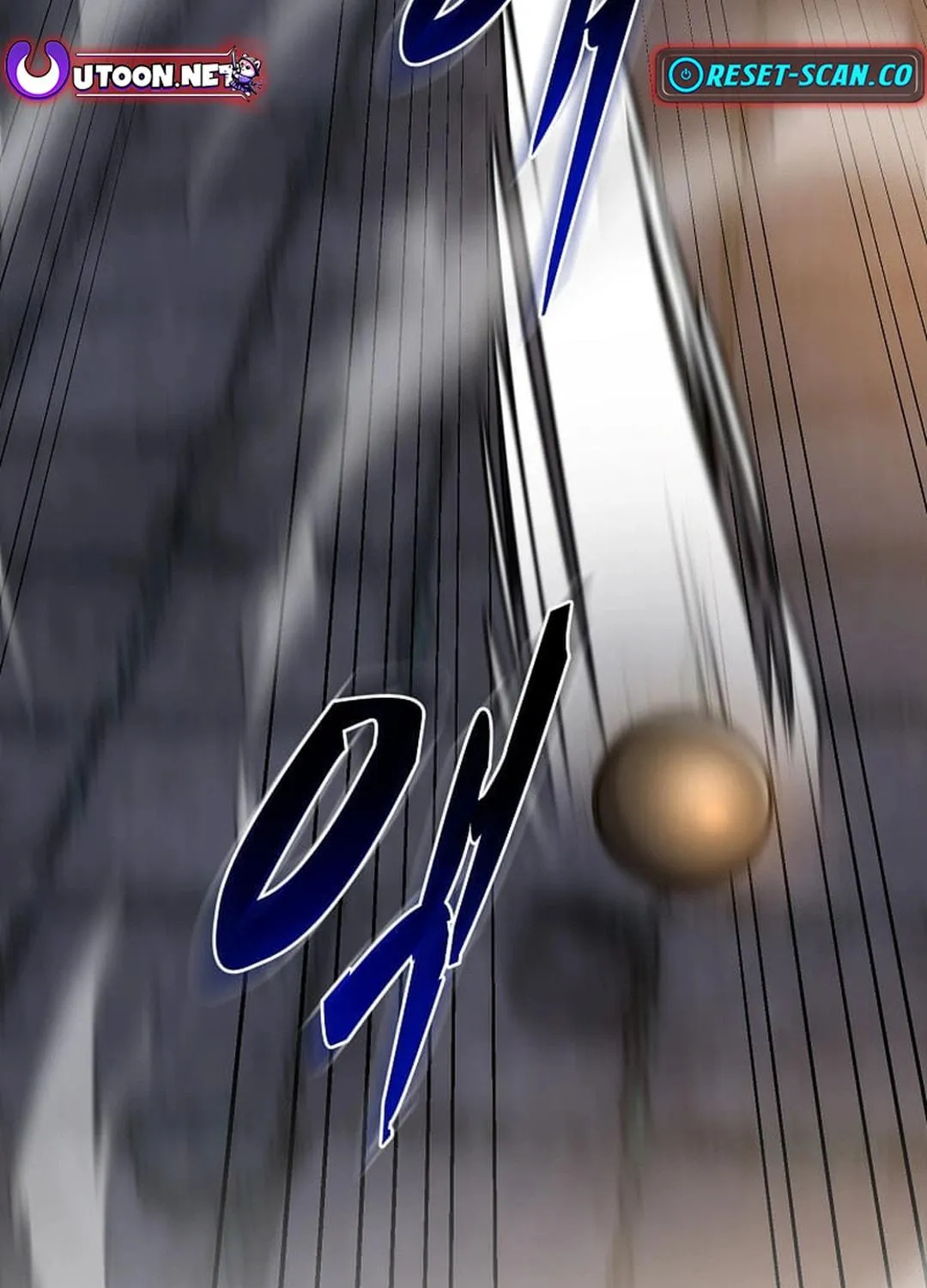 The Martial God Who Levels Up Chapter 25 page 5 - 